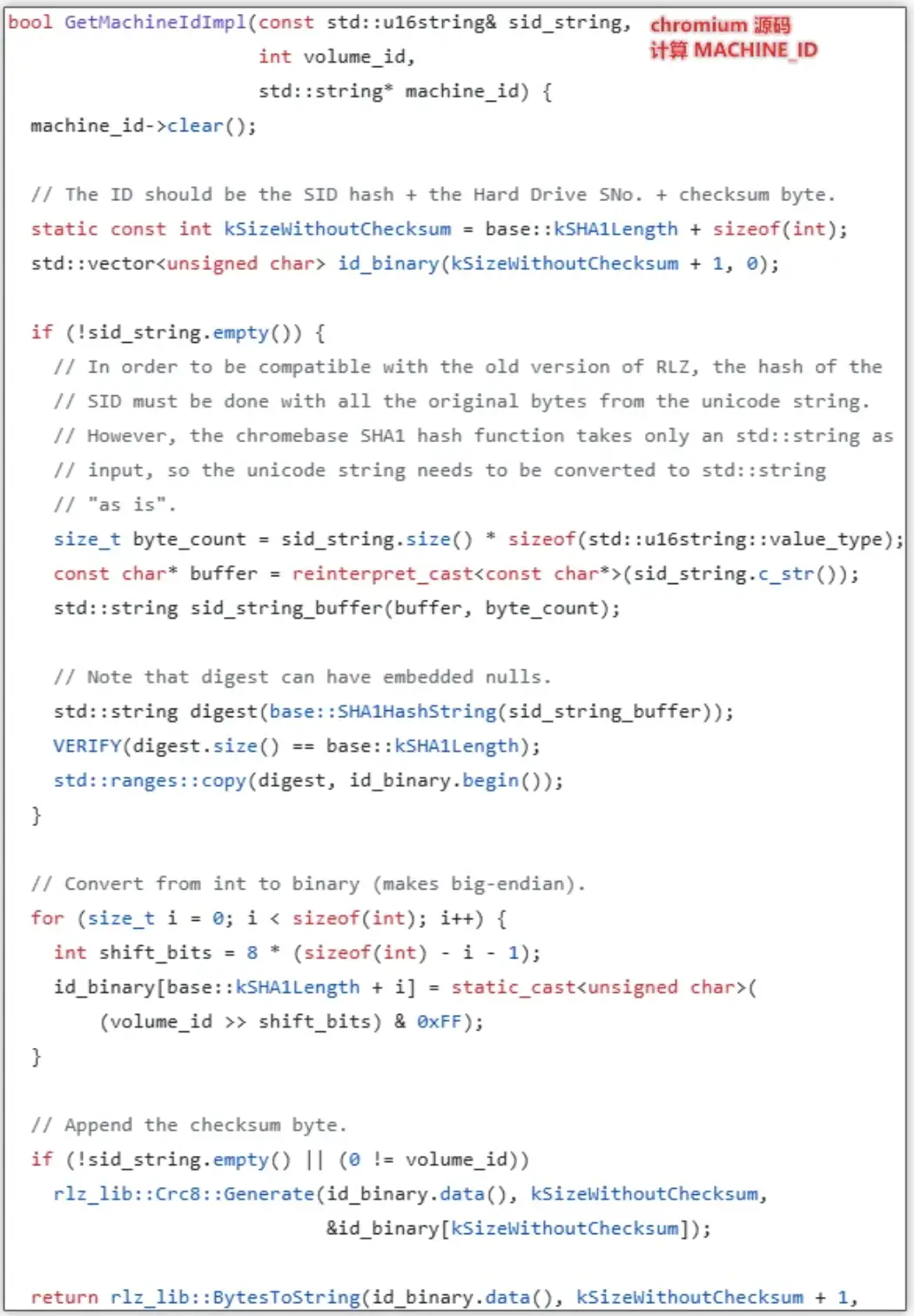 搜狗输入法云控下发模块,“暗中”篡改浏览器配置