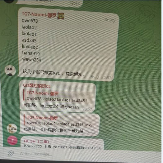 爆料柬埔寨西港，完美、好博、伽罗、诈骗杀猪盘