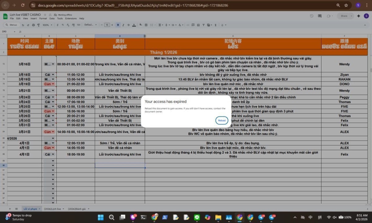 想提醒大家注意8XBET平台 VSBET平台 8868直播间平台 333直播间平台